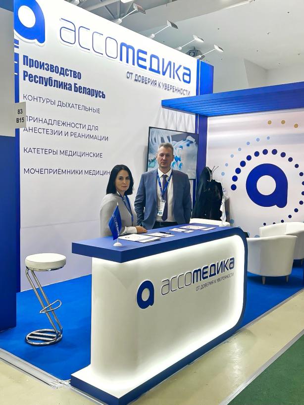 zdravoohranenie-2023